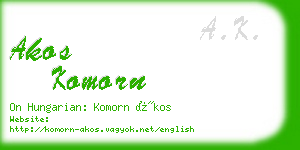 akos komorn business card